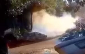 Скриншот видео