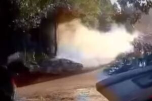 Скриншот видео