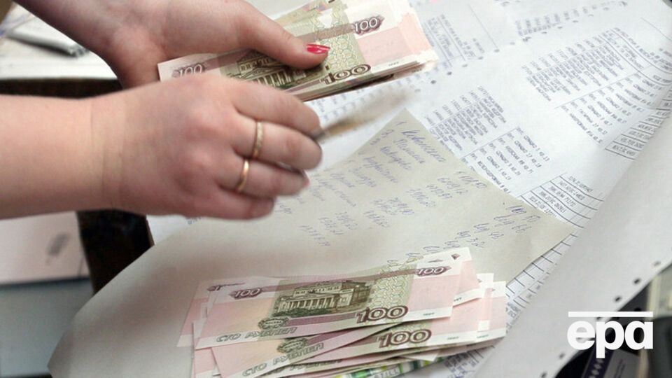 Жители Севастополя заявили о задержке пенсий