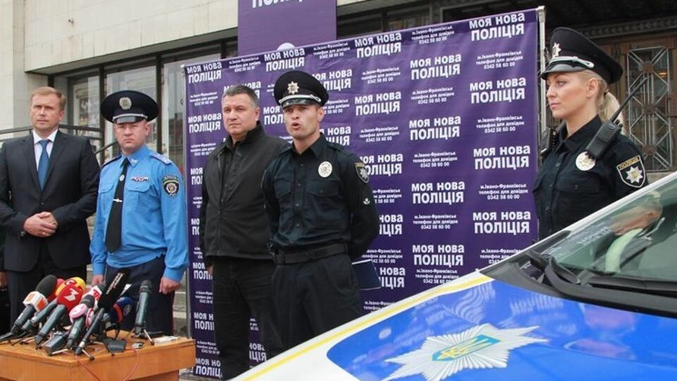 Набор в полицию Ивано-Франковска также стартовал три дня назад