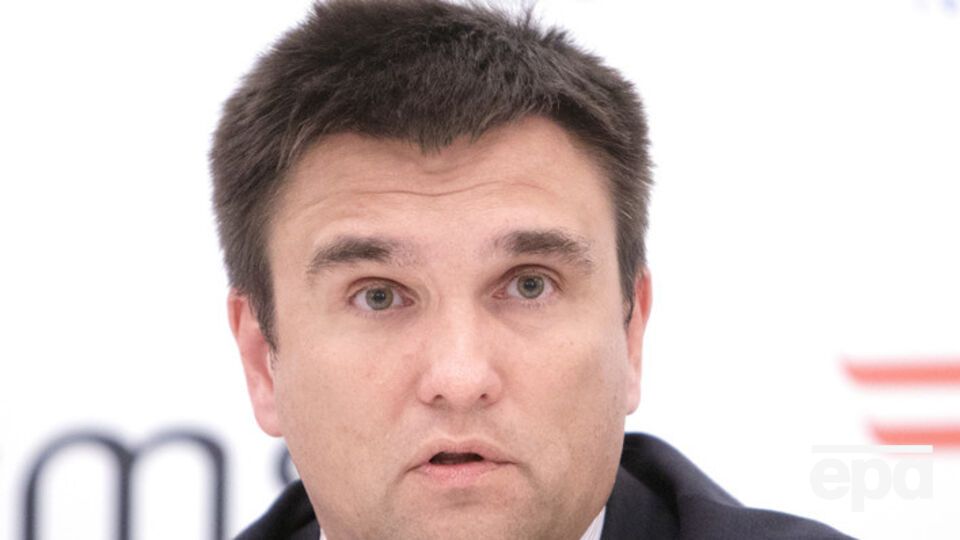 Основное внимание будет уделено поддержке Минских соглашений со стороны ЕС, подготовке к началу имплементации зоны свободной торговли Украина – ЕС и перспективам введения безвизового режима для граждан Украины