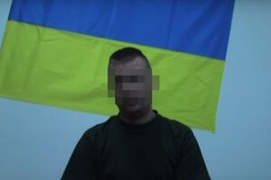 Скриншот видео