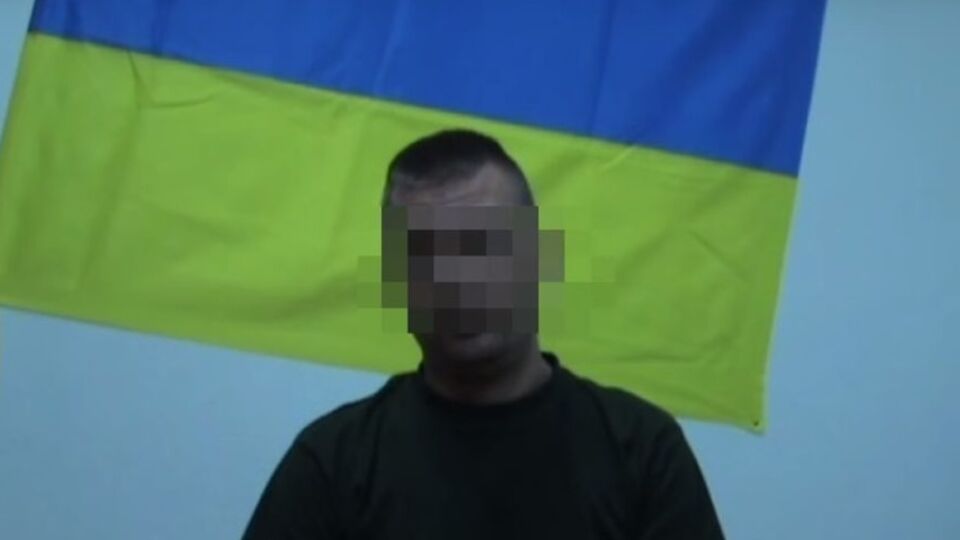 Скриншот видео