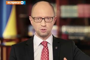 Яценюк: Результатом реформы стало то, что доходы местных бюджетов увеличились на 40%