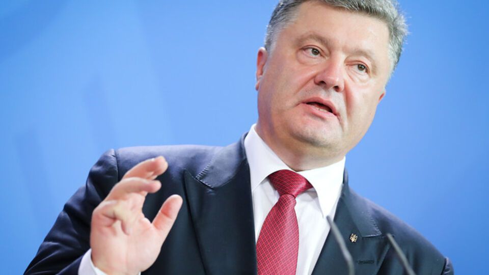 Порошенко заявил, что Россия не получит привилегий по сравнению с другими кредиторами