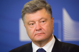 У Порошенко нет информации о смене правительства