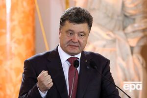 Порошенко уверен, что Украина готова отразить агрессию РФ