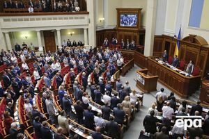 Нардепы от "Радикальной партии" должны подать персональные заявления о выходе из коалиции