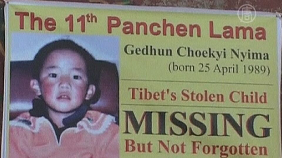 Буддисты считают Панчен-ламу пропавшим с 1995 года
