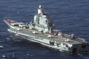 Фрегат "Адмирал Горшков" замечен у границ Латвии