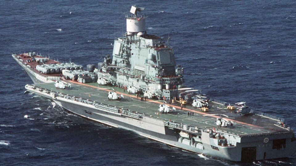 Фрегат "Адмирал Горшков" замечен у границ Латвии