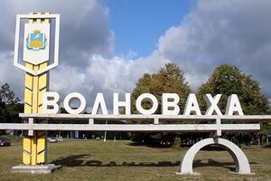 В Волновахе погибли двое гражданских лиц