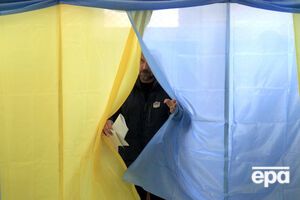 Победителей выборов ЦИК должна объявить 4 ноября