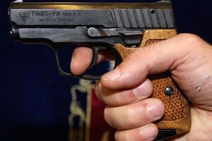 Пистолет, из которого стреляли на автовокзале в Новомосковске, оказался зарегистрированным