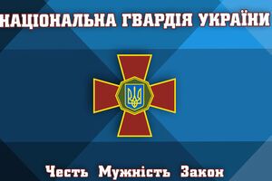 Боец Нацгвардии погиб в результате обрушения балкона