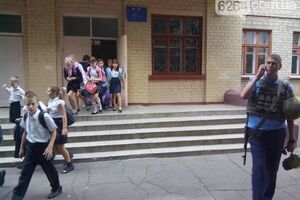 Из школы в Краматорске эвакуированы 625 детей и учителей