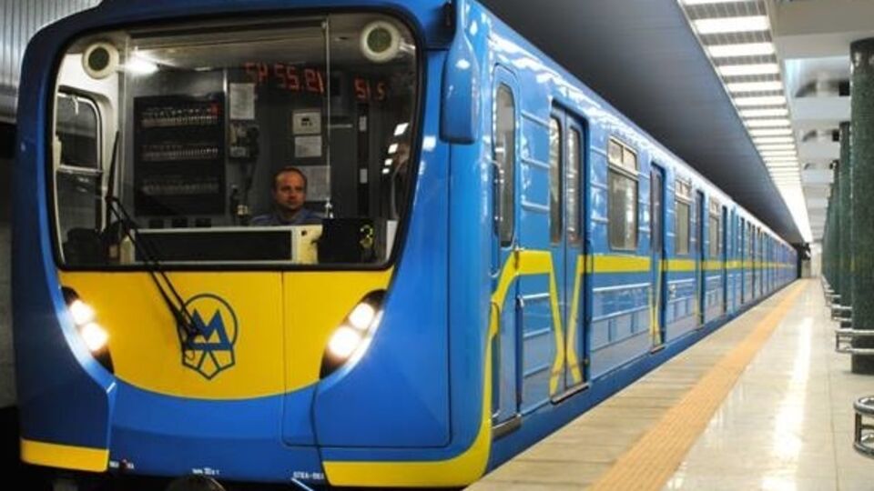 Названы самые загруженные станции киевского метро