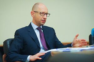 Яценюк: Я надеюсь, что наконец будет найдена политическая воля для того, чтобы провести прозрачную и публичную приватизацию