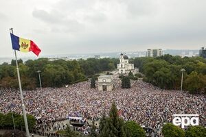 Акции протеста в Молдове. Из Кишинева выслали сотрудника Russia Today