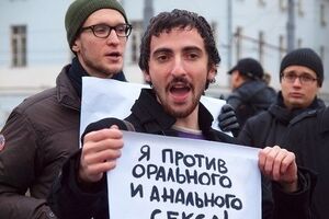 Дмитрий Цорионов: У Владимира Путина есть шанс стать богом по благодати