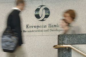 ЕБРР 30 сентября рассмотрит вопрос о выделении средств Украине для закупки газа