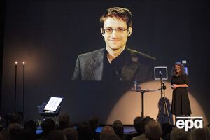 Эдвард Сноуден во время церемонии присуждения ему норвежской премии Бьернсона