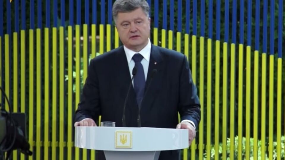 Журналисты исследовали бизнес Петра Порошенко