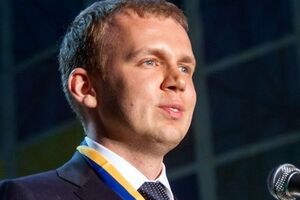 В Швейцарии Сергея Курченко подозревают в отмывании денег