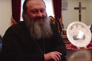 Скриншот видео