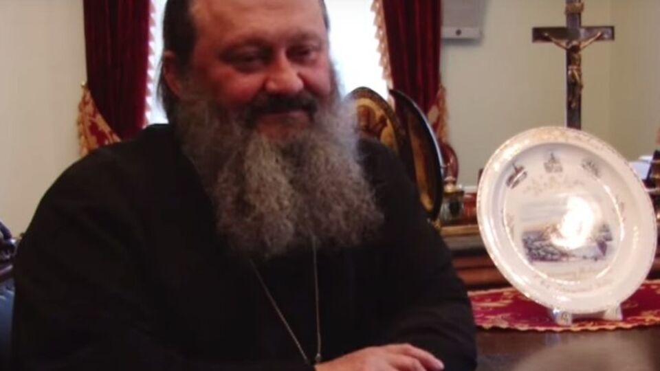 Скриншот видео