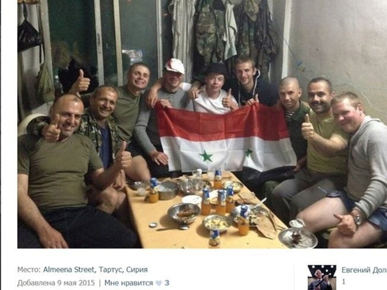 Находящиеся в Сирии российские военные не скрывают своего пребывания там, в то время как официальные лица РФ отрицают это