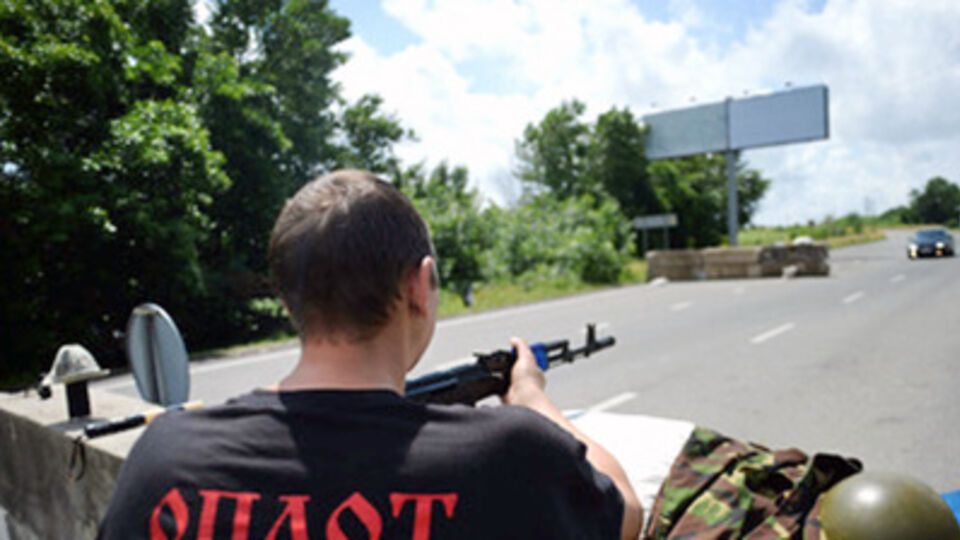 Преступник пользовался для обналички денег структурами, подконтрольніми лидеру террористической организации "Оплот"