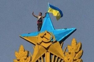 Четверым обвиняемым прокуратура требует по три года колонии