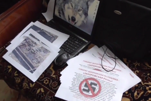 СБУ изъяла у задержанных членов террористической группы сепаратистские материалы