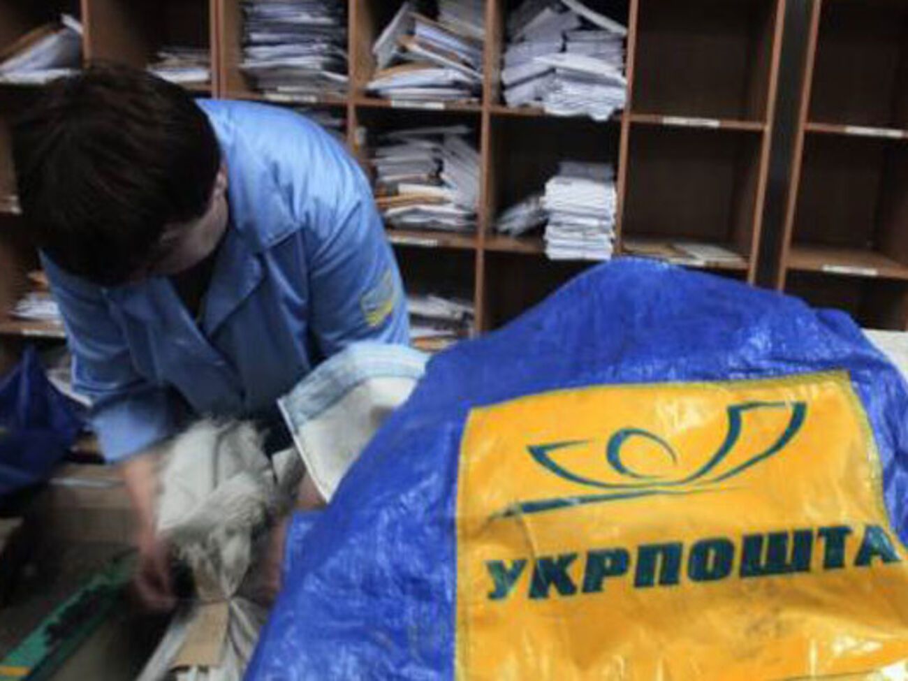 Конкурс на замещение должности гендиректора "Укрпошти" предполагает строгий отбор кандидатов двумя министерствами