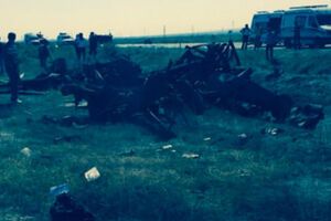 Полицейский автобус в Турции взорвали боевики "Рабочей партии Курдистана"