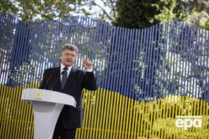 Порошенко отметил, что Украине удается продвигаться на пути достижения энергетической независимости