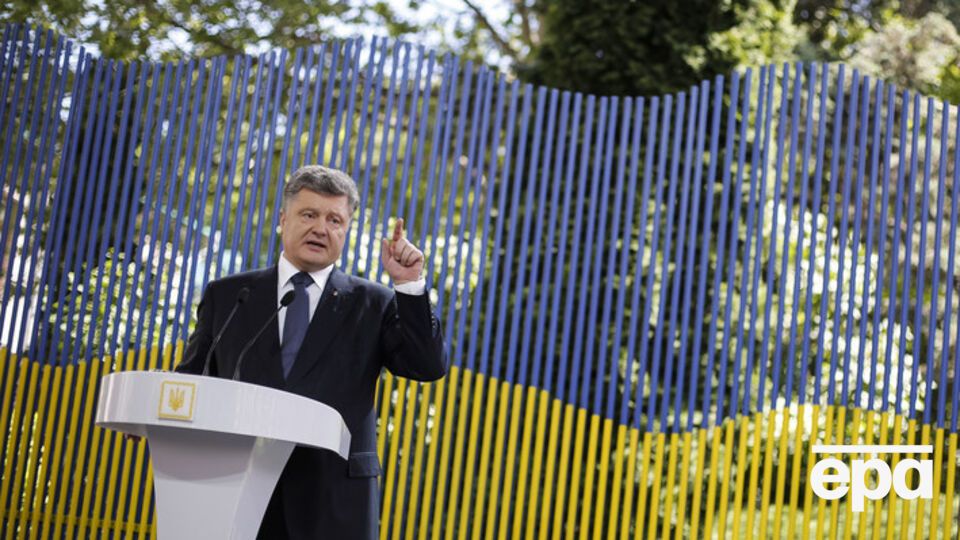 Порошенко отметил, что Украине удается продвигаться на пути достижения энергетической независимости