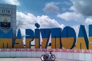 Петиция о создании Приазовской области с центром в Мариуполе появилась на сайте президента