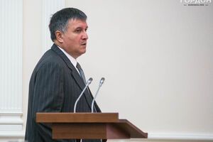 Арсен Аваков (на фото) готов встретиться с Олегом Тягнибоком в суде