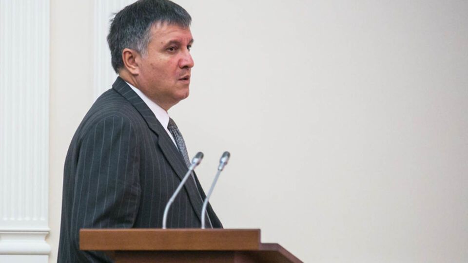 Арсен Аваков (на фото) готов встретиться с Олегом Тягнибоком в суде