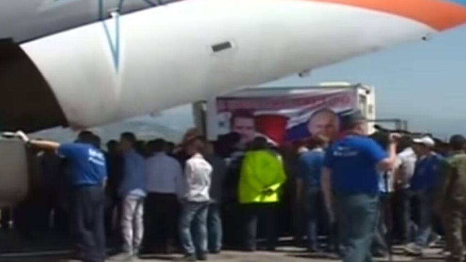 Болгария отказалась пропускать российские грузы в Сирию