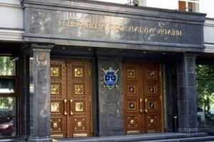 В ГПУ сообщили о задержании прокурора-взяточника