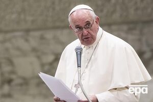 Папа Римский считает "несправедливым" долгое ожидание аннулирования церковного брака