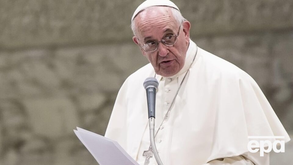 Папа Римский считает "несправедливым" долгое ожидание аннулирования церковного брака