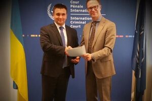 Климкин: Исторический момент. По поручению президента я вручаю заявление о признании юрисдикции МУС