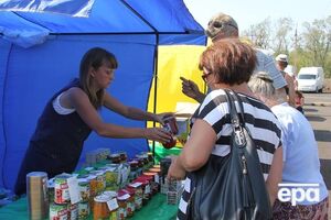 На Донбассе начали работать гуманитарно-логистические центры для жителей оккупированных територий. Фоторепортаж
