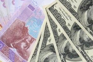 По словам министра финансов Натальи Яресько, курс доллара в бюджете на 2016 год заложен на уровне 22,4 гривен за один доллар