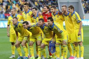 Евро-2016: Словакия – Украина. Онлайн-трансляция