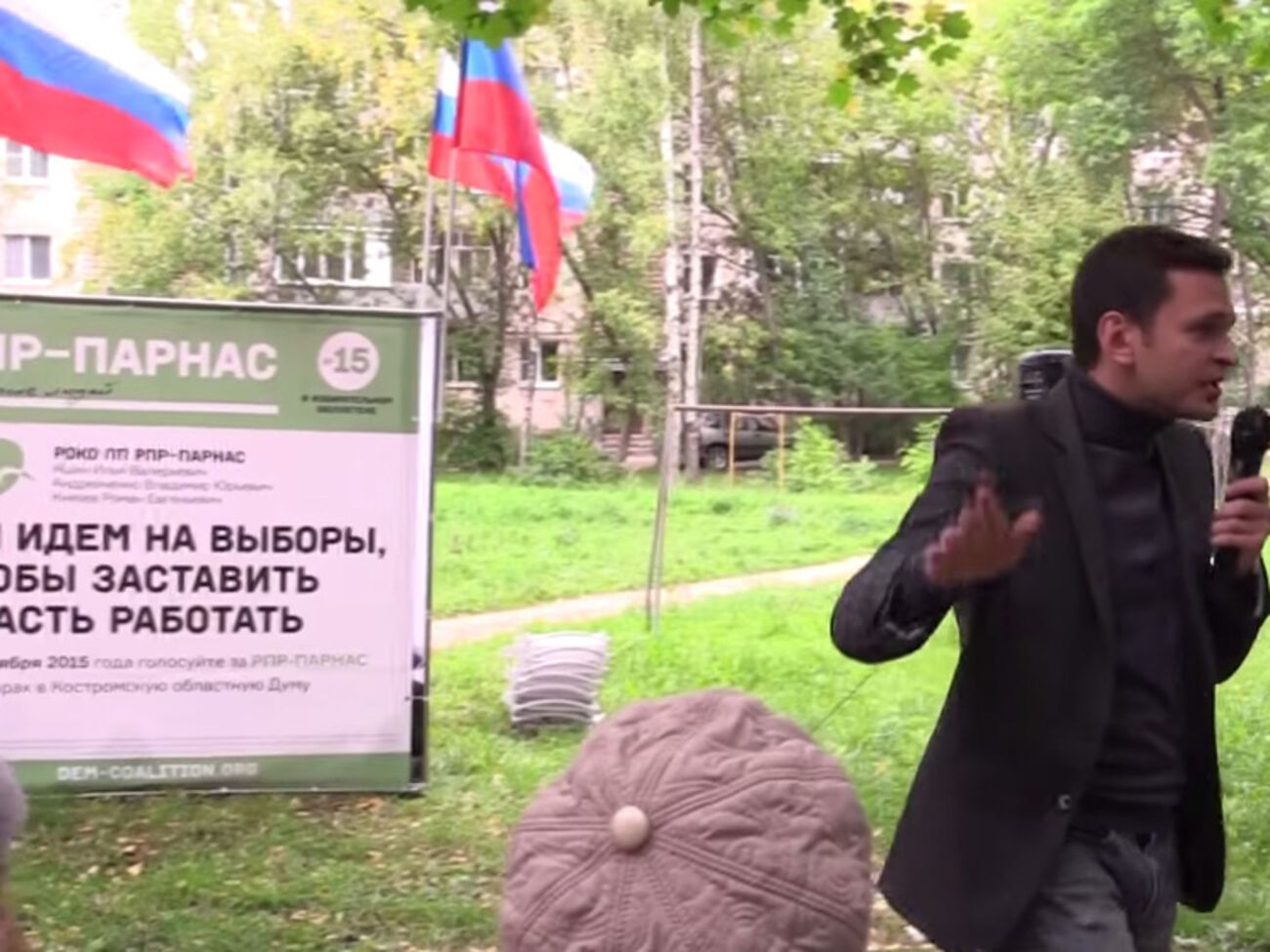 "Инструктор": Надо делать акцент на том, что "РПР-Парнас" --- проамериканская партия, которая финансируется с Запада